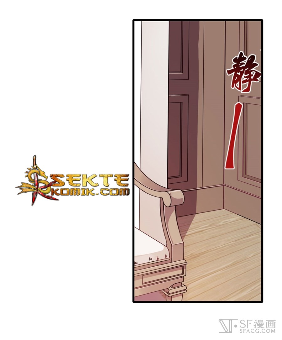 Wuxian Shitu Yu Shier Zhan Ji (Infinite Apostles and Twelve War Girls) Chapter 03 Gambar 23